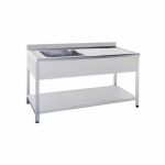 ΛΑΝΤΖΑ ΑΝΟΙΚΤΗ 140x70x85cm ΜΕ 1 ΓΟΥΡΝΑ