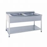 ΛΑΝΤΖΑ ΑΝΟΙΚΤΗ 140x70x85cm ΜΕ 2 ΓΟΥΡΝΕΣ