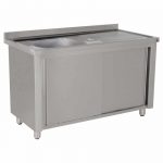 ΛΑΝΤΖΑ KΛΕΙΣΤΗ 140x70x85cm ΜΕ 1 ΓΟΥΡΝΑ