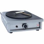 ΚΡΕΠΙΕΡΑ ΥΓΡΑΕΡΙΟΥ ΜΟΝΗ Φ35cm NORTH GAS1