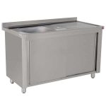 ΛΑΝΤΖΑ KΛΕΙΣΤΗ 120x70x85cm ΜΕ 1 ΓΟΥΡΝΑ