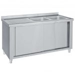 ΛΑΝΤΖΑ ΚΛΕΙΣΤΗ 160x60x85cm ΜΕ 2 ΓΟΥΡΝΕΣ