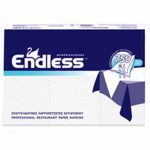 Πακέτο 750 Χαρτοπετσέτες Εστιατορίου Επαγγελματικές 24x24, λευκές, μαλακές - Συσκευασία 5 πακέτων