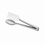 Λαβίδα Γενικής Χρήσης Μακριά 270mm