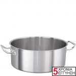 Χύτρα Ρηχή χωρίς καπάκι, 18/10, 50x20cm, Σειρά Exclusive, KAPP