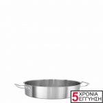 Πλασωτέ χωρίς καπάκι, 18/10, 36x8cm,  KAPP