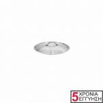 Ανοξείδωτο καπάκι 18/10, 24cm, Σειρά Exclusive, KAPP