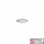 Ανοξείδωτο καπάκι 18/10, 18cm, Σειρά Exclusive, KAPP