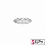 Ανοξείδωτο καπάκι 18/10, 28cm, Σειρά Exclusive, KAPP
