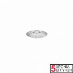 Ανοξείδωτο καπάκι 18/10, 20cm, KAPP