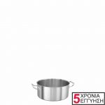 Χύτρα Ρηχή χωρίς καπάκι, 18/10, 20x9cm, Σειρά Exclusive, KAPP