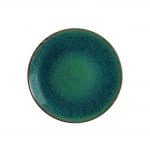 Πιάτο Ρηχό πορσελάνης 27cm