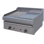 ΕΠΙΤΡΑΠΕΖΙΑ ΣΧΑΡΙΕΡΑ ΥΓΡΑΕΡΙΟΥ NΕΡΟΥ ΜΕ 1 ΠΛΑΚΑ ΣΙΔΗΡΟΥ ΚΑΙ 1 ΑΝΟΞΕΙΔΩΤΗ ΣΧΑΡΑ ΨΗΣΕΩΣ Τ-25