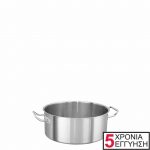 εικονα χυτρα