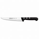 Εικόνα από Μαχαίρι Κουζίνας, 170mm, Σειρά Universal, Μαύρη Λαβή, Arcos