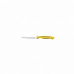 Εικόνα από Μαχαίρι Ξεφλουδίσματος λάμα 1,9x12cm Pirge Κίτρινη λαβή Σειρά Ecco