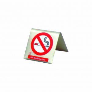Επιγραφή [NO SMOKING] ΙΝΟΧ 5.8x5.8cm Σετ των 12 τεμαχίων