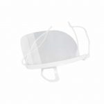 Προσωπίδα προστασίας προσώπου πλαστική (στήριξη στο σαγόνι) Σετ των 10 τεμαχίων