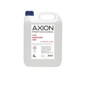 εικόνα από Υγρό Καθαρισμού επιφανειών INOX & κεραμικών εστιών, AXION