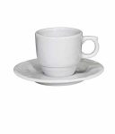 Ikona apo ΠΙΑΤΑΚΙ ΚΑΦΕ NEFELI ΦΛΥΤΖΑΝΙΟΥ 100ml Σετ των 72 τεμαχίων.