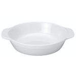 eikona apo ΣΑΓΑΝΑΚΙ ΣΤΡΟΓΓΥΛΟ 21 CM