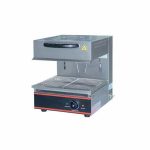 ΣΑΛΑΜΑΝΔΡΑ 2.8kW EB-450 KARAMCO