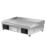 Πλατώ ηλεκτρικό Karamco (730*500*230mm)