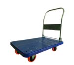 Ikona apo Καρότσι γενικής χρήσης και μεταφοράς Karamco ( 700*500*830mm )