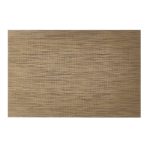 ΠΕΡΙΓΡΑΦΗ ΑΠΟ soupla pvc,woven sand 45x30-gtsa