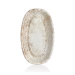 ΠΙΑΤΕΛΑ ΟΒΑΛ ANTICO 19x11 CM BYBONE
