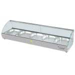 ΠΕΡΙΓΡΑΦΗ ΑΠΟ vitrina thermainomeni epitrapezia 85lt me 5 theseis rtf5-prochef ecoline