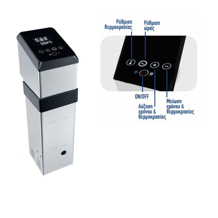 Συσκευή Sous Vide Dynamic SVC-150FS - Image 2