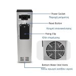 Συσκευή Sous Vide Dynamic SVC-150FS - Image 3