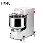 Dynamic HX 40 - 45l
