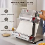 Dynamic PM 40 - Φορμαριστικό Ζύμης - Image 3