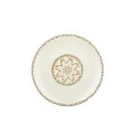 Πιάτο ρηχό Tessera 17cm ByBone Σετ 12 τεμαχίων