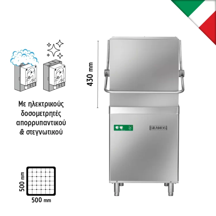 E1000 SLIM (PS2 H50-42N-DB) SILANOS - Image 2