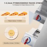 epaggelmatiko-formaristiko-zymis-dynamic