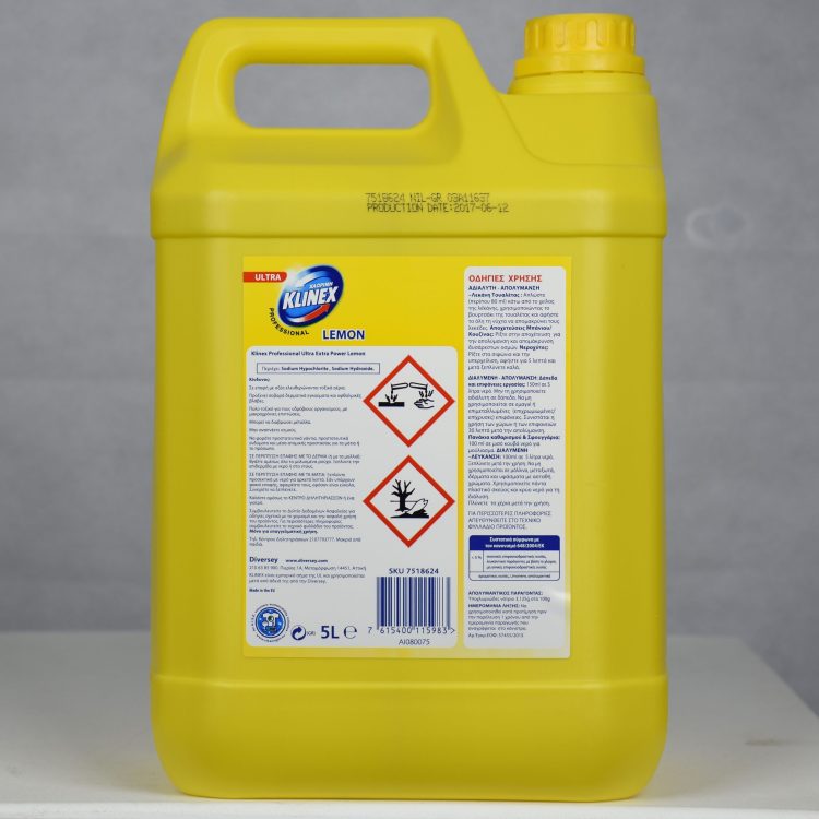 paxyreysti-chlorini-klinex-ultra-lemon