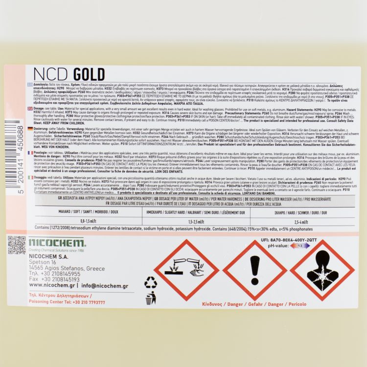 ypersympiknomeno-ygro-plintiriou-piaton-nicochem-20lt