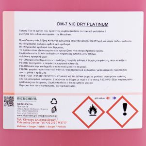 ypersympiknomeno-ygro-stegnotiko-nicochem-10lt