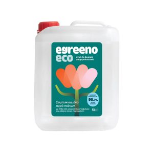 ypoallergiko-ygro-piaton-egreeno