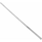 souvla-kebap-inox-plake