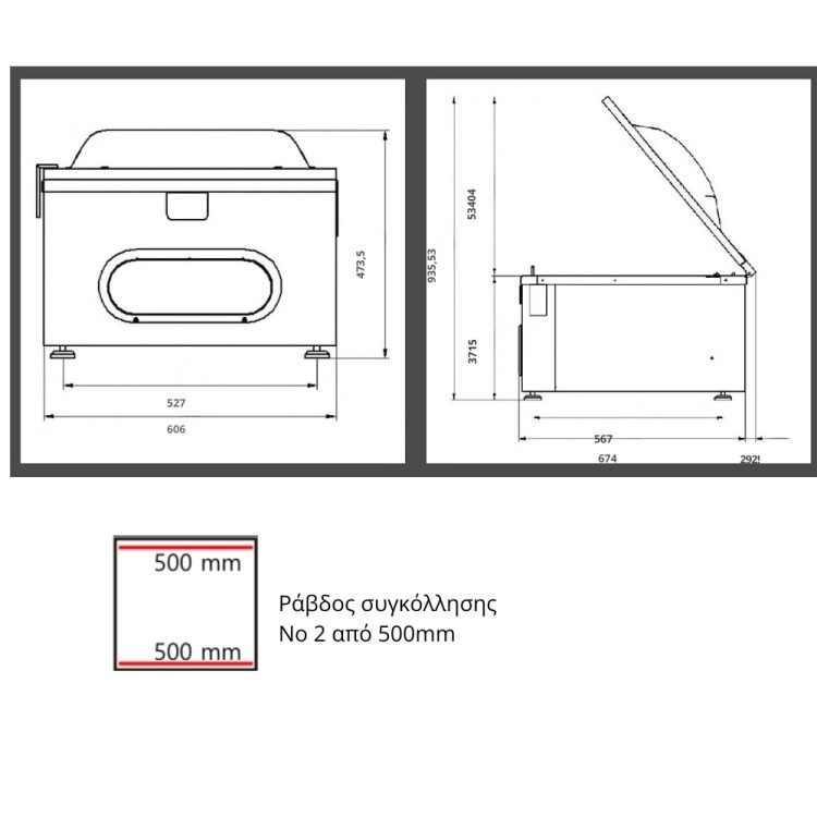 epitrapezio-vacuum-waage-dva-2x50-500mm