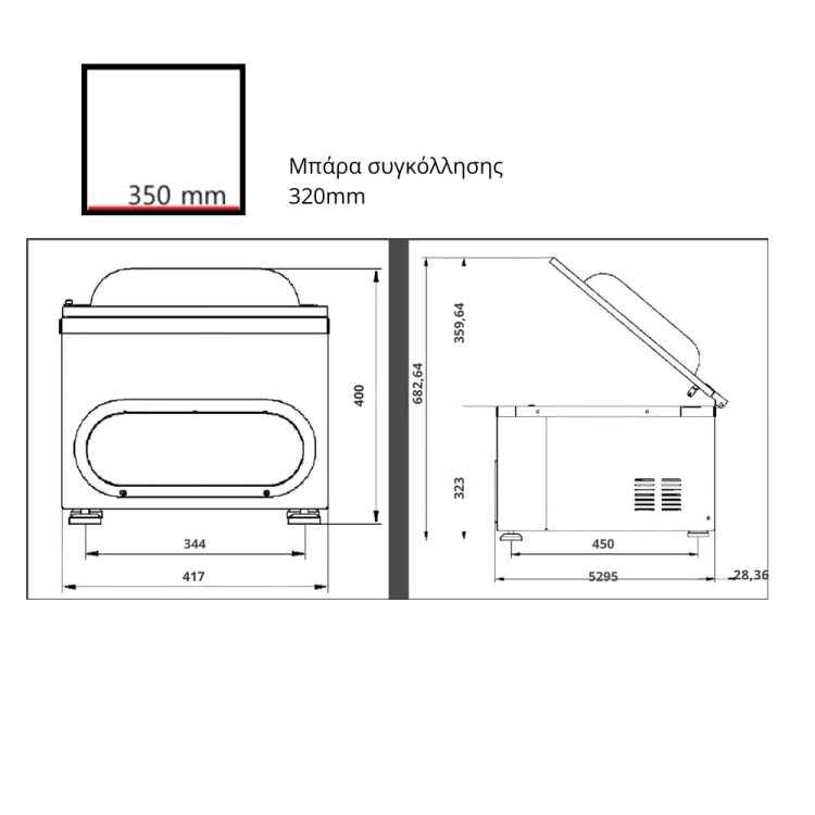 michanima-vacuum-esoterikis-anarrofisis-waage-st-350