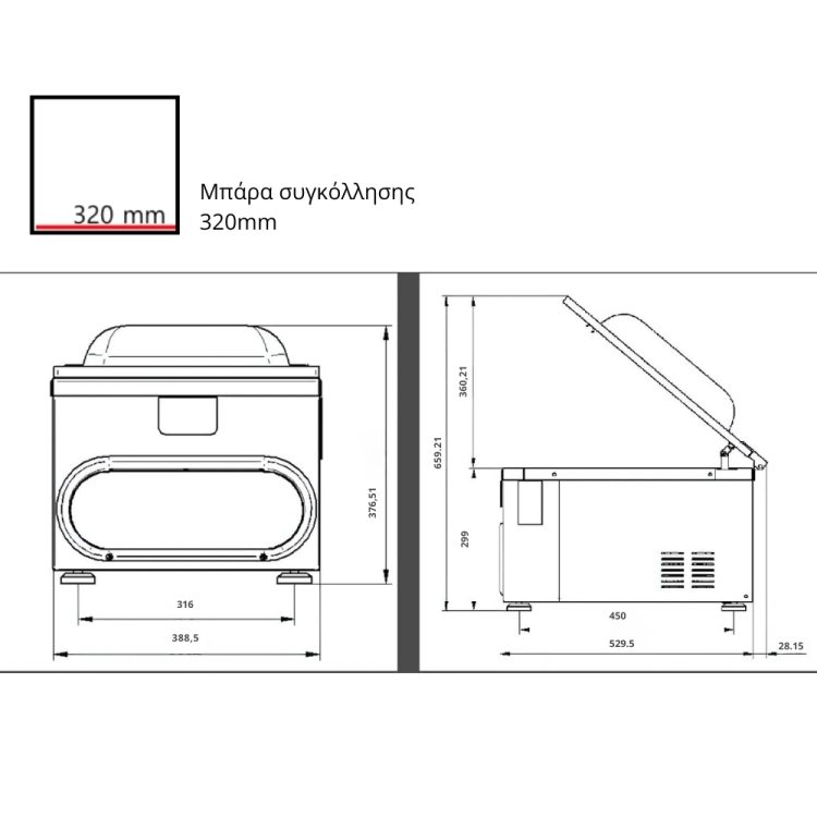michanima-vacuum-esoterikis-anarrofisis-waage-touch-smart-32