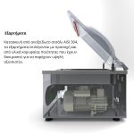 michanima-vacuum-esoterikis-anarrofisis-waage-st-32-professional