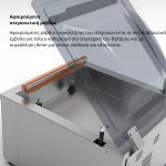 michanima-vacuum-esoterikis-anarrofisis-waage-st-41