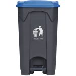 kados-me-pedal-plastikos-48-5x47x54cm-ble