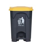 kados-plastikos-me-pedal-68lt-kitrino